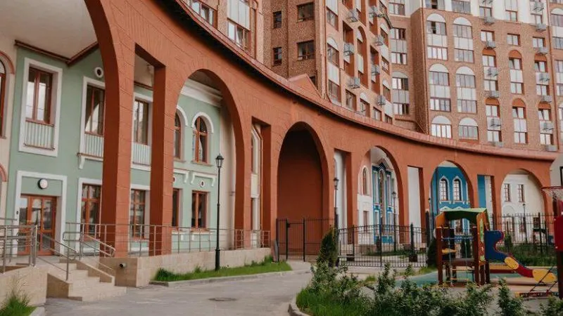 Администрация Ленинского г.о.