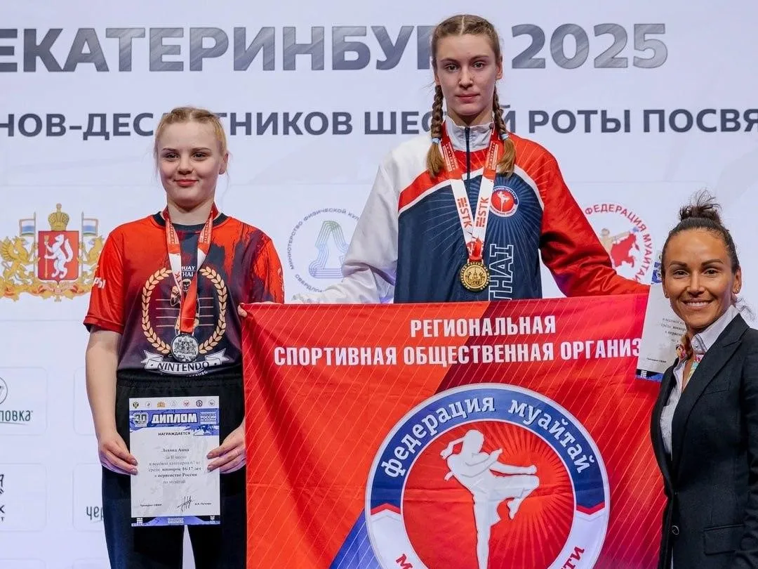 Фото: пресс-служба администрации г.о. Сергиев Посад