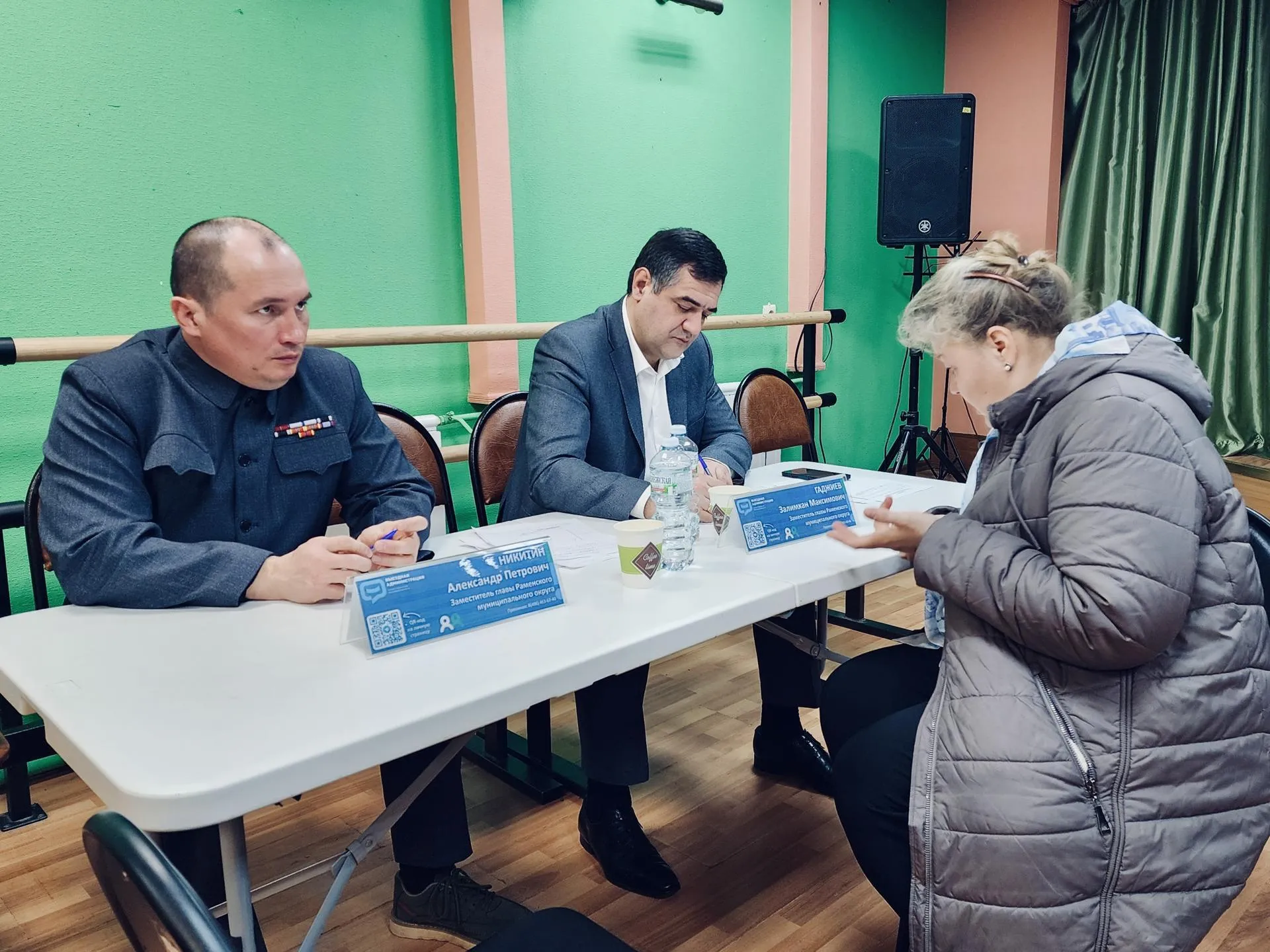 архив Сергея Сафина