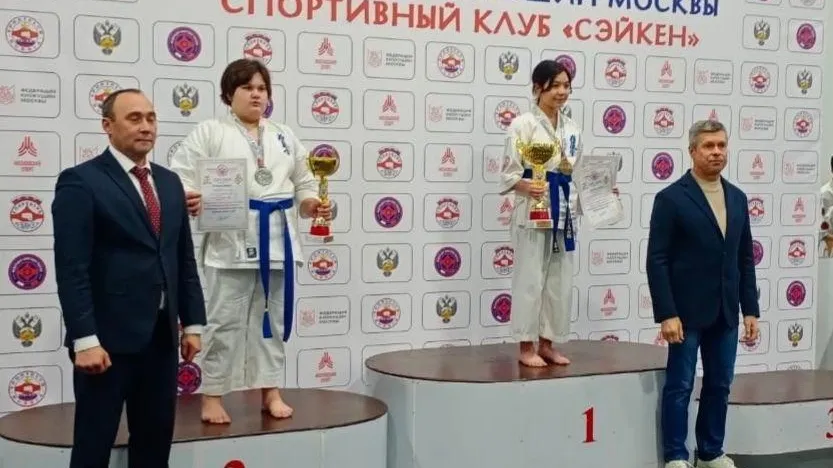 Каратисты из подмосковной Каширы завоевали медали международного турнира