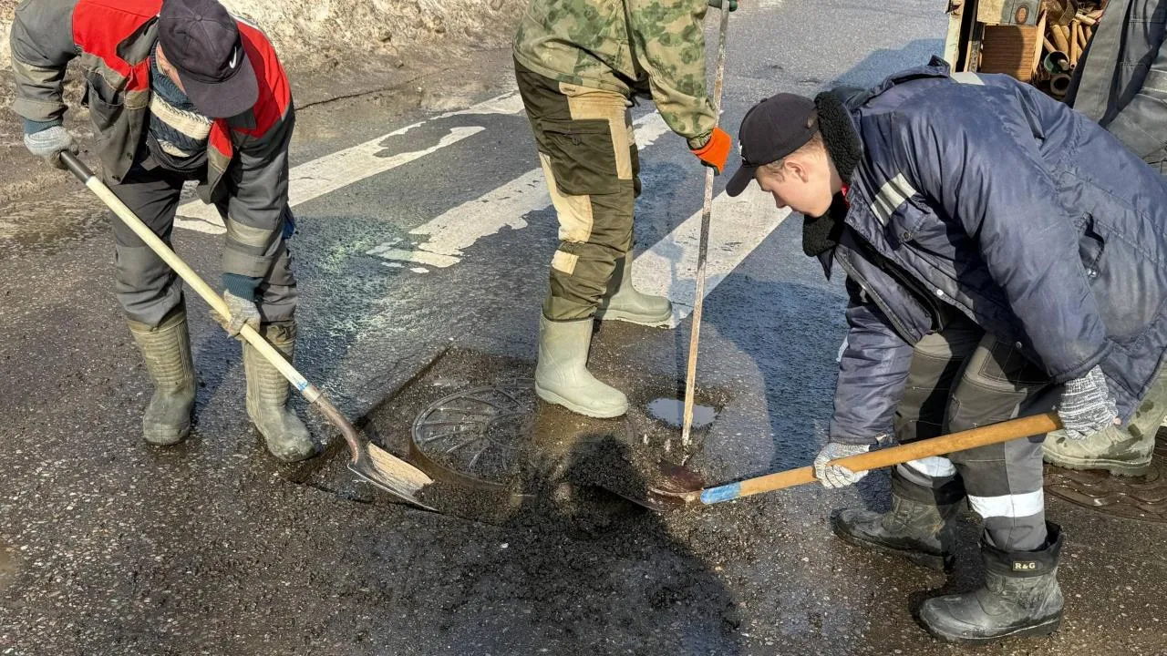 Министерство ЖКХ Московской области