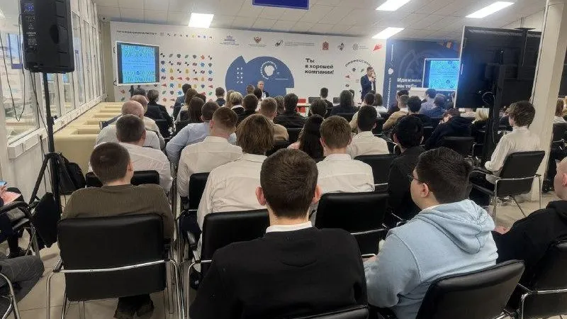 Фото: пресс-служба Министерства образования Московской области