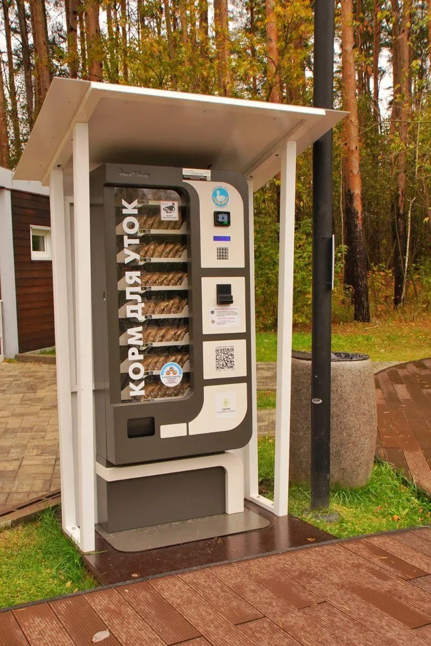 пресс-служба администрации городского округа Красногорск