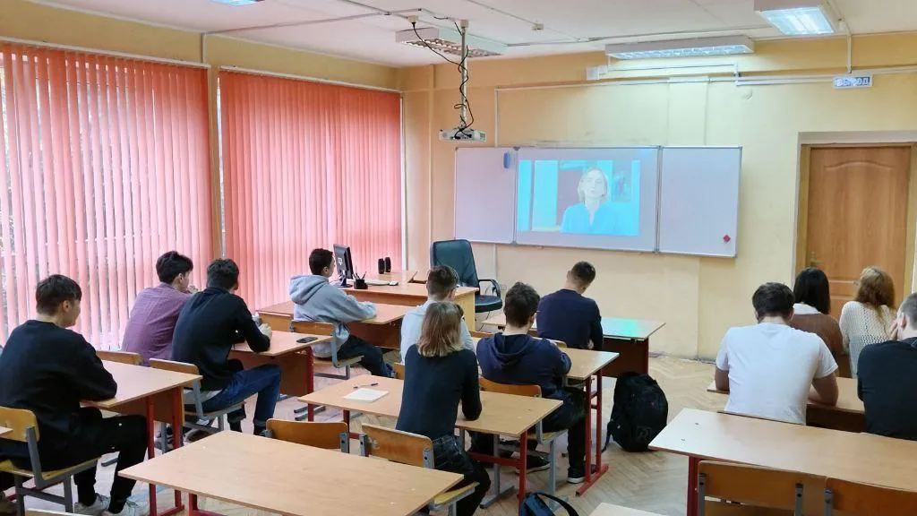 Министерство образования МО