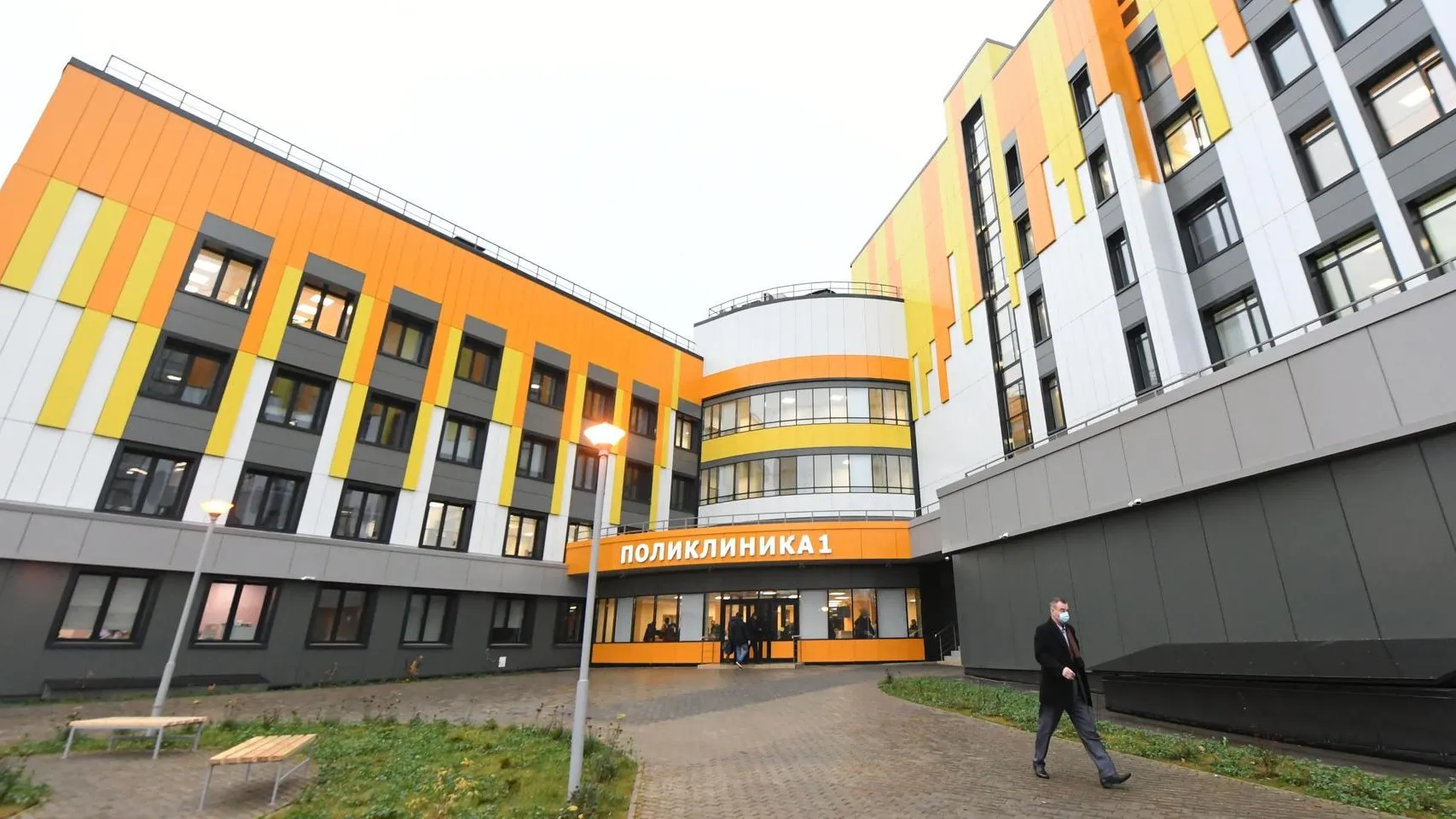 Фото: пресс-служба администрации Одинцовского г.о.