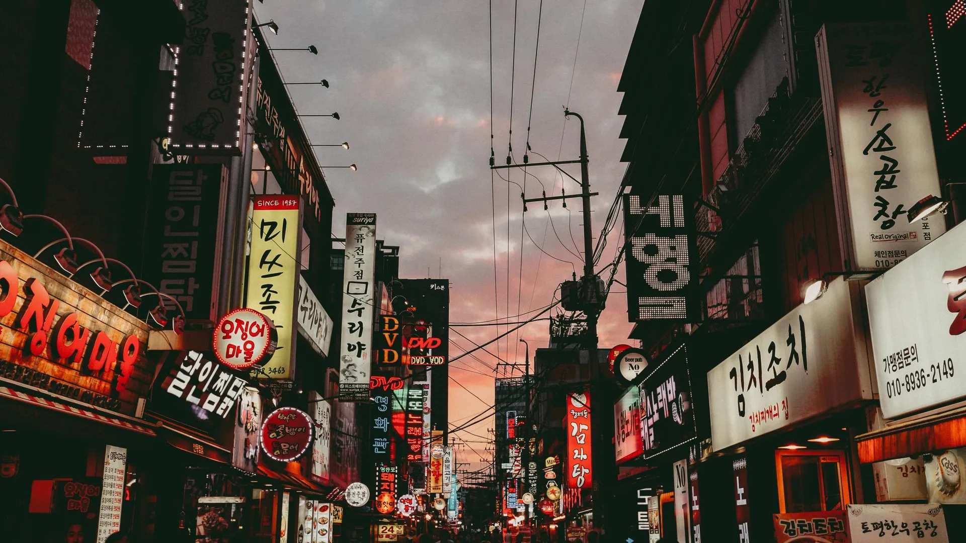 Unsplash.com