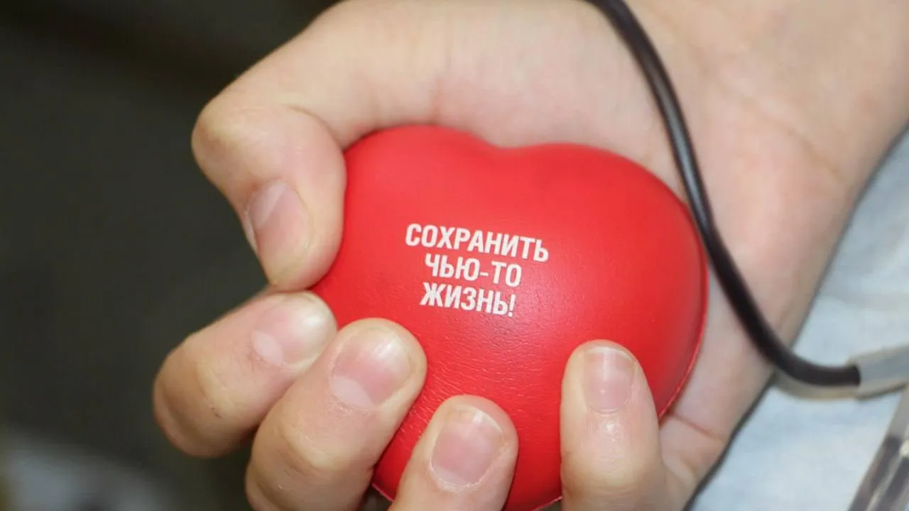 Московский областной центр крови