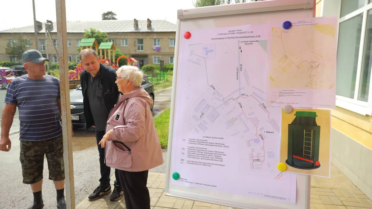 Фото: t.me/DAkulovSP