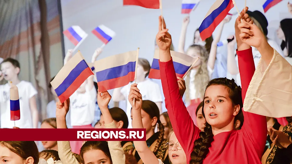 Фото: REGIONS/Наталья Бычкова