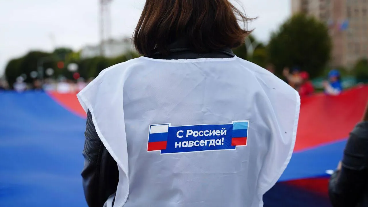 РИА «Новости»