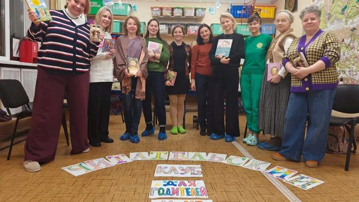 Фото: Министерство социального развития МО