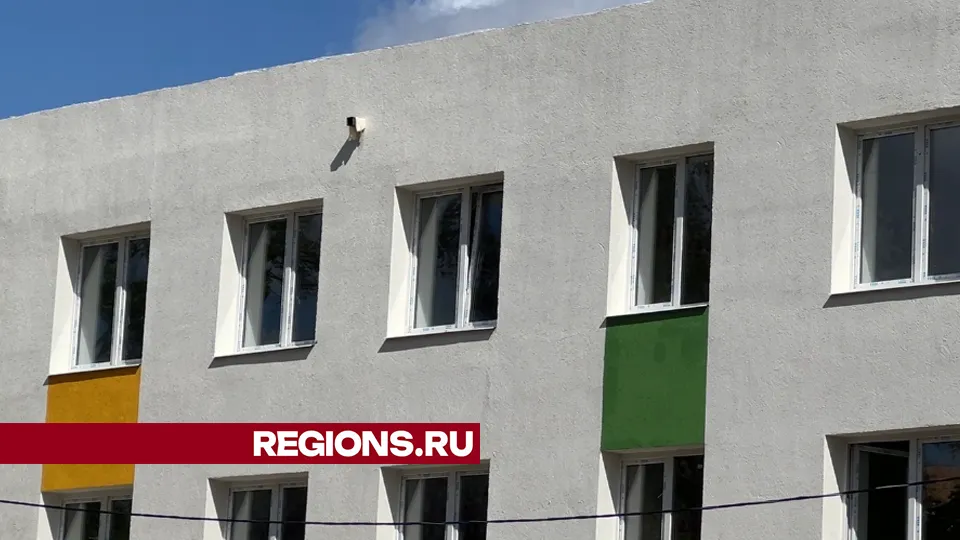 Фото: МедиаБанк Подмосковья/Валерия Ерофеева