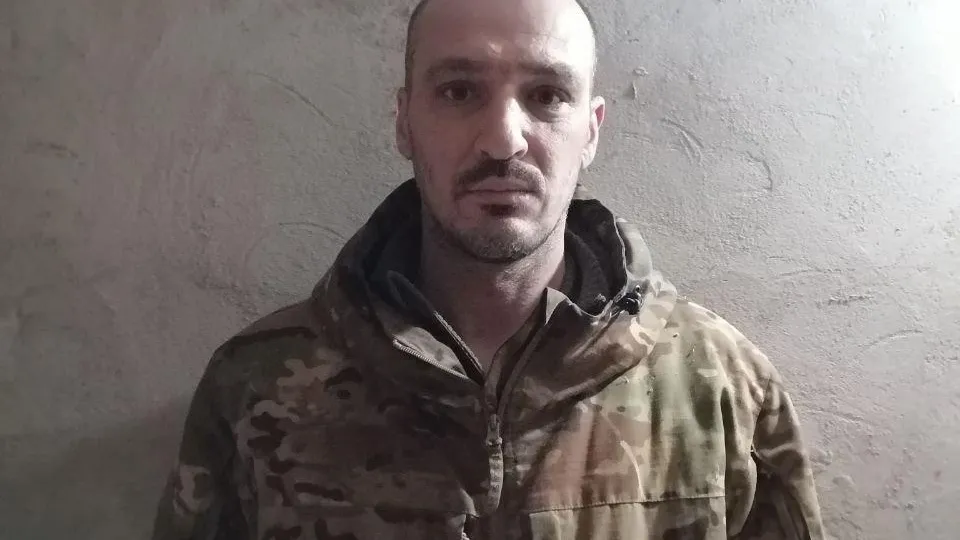 Управление ФСБ по Ростовской области