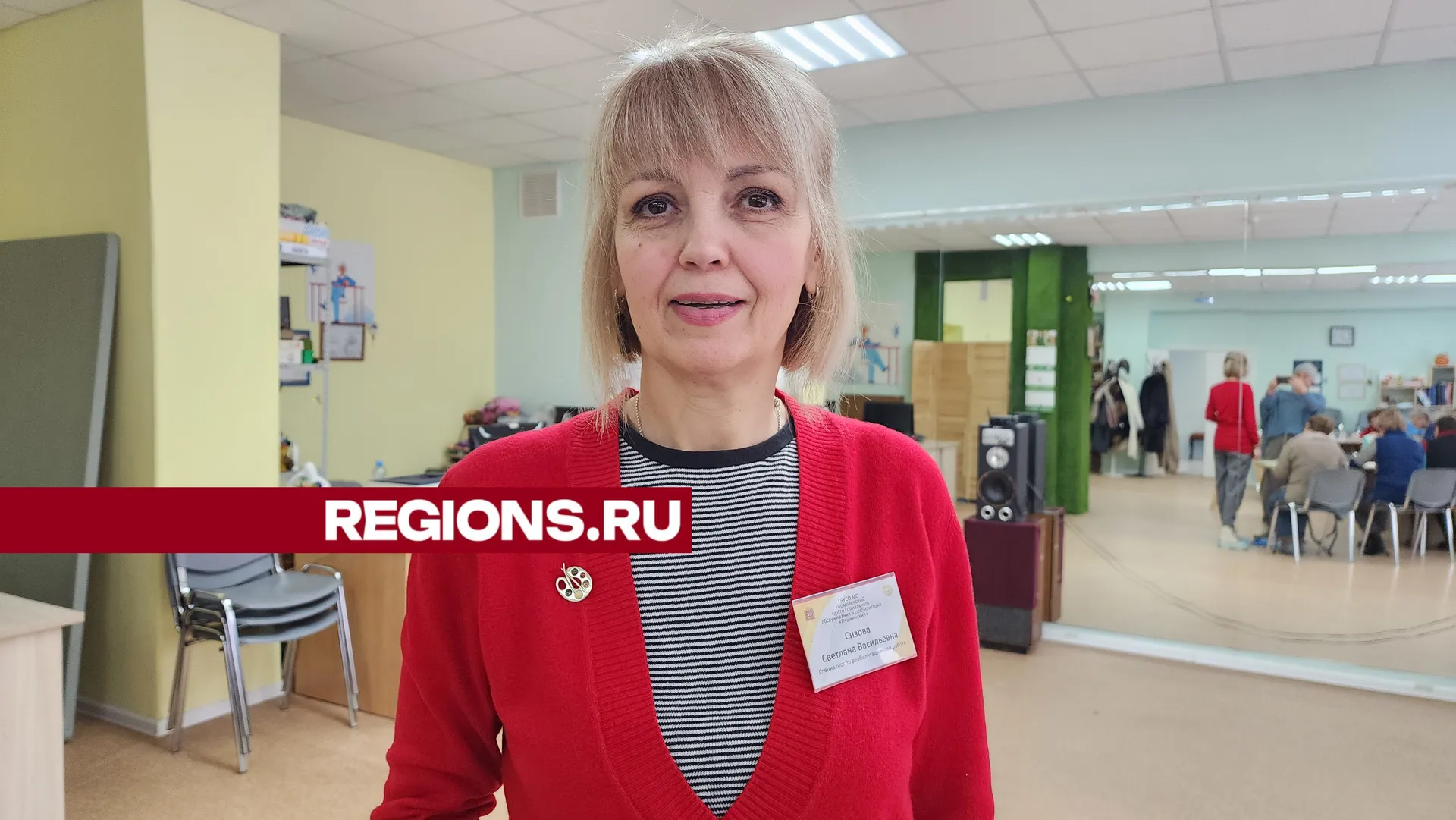 Фото:&nbsp;Ольга Егиян