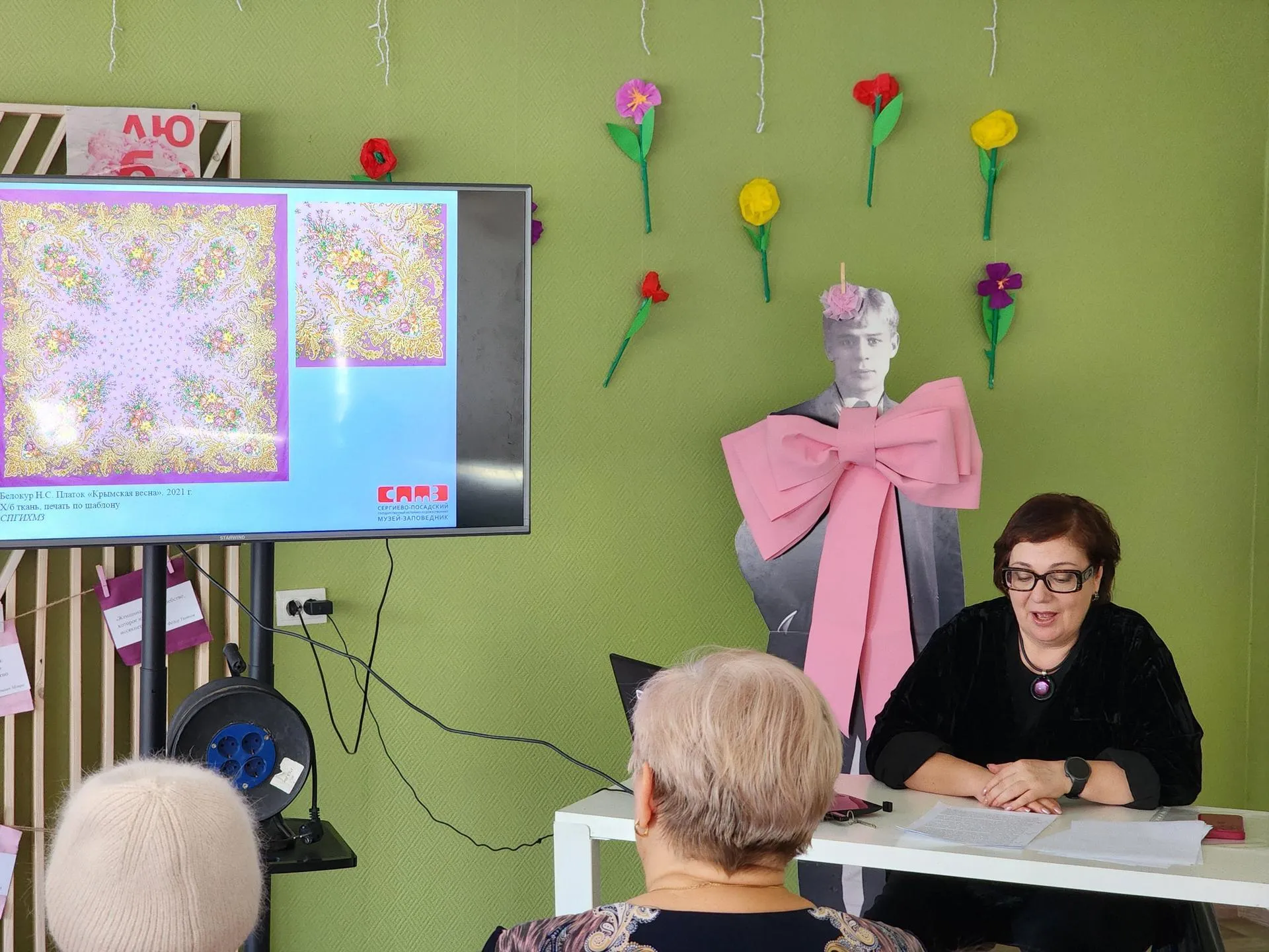 REGIONS/Елена Шумакова