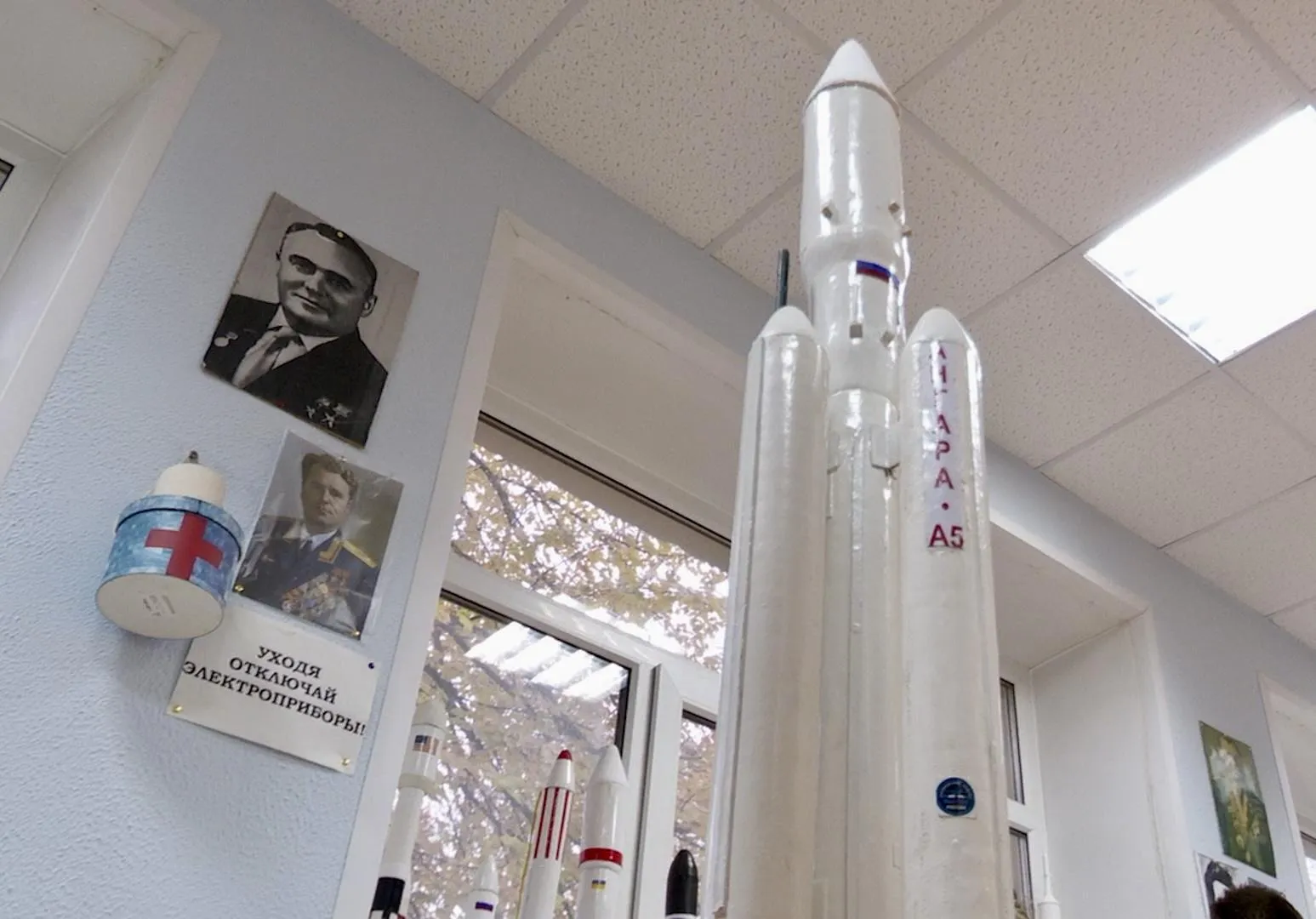 Фото: Данила Кирьянов