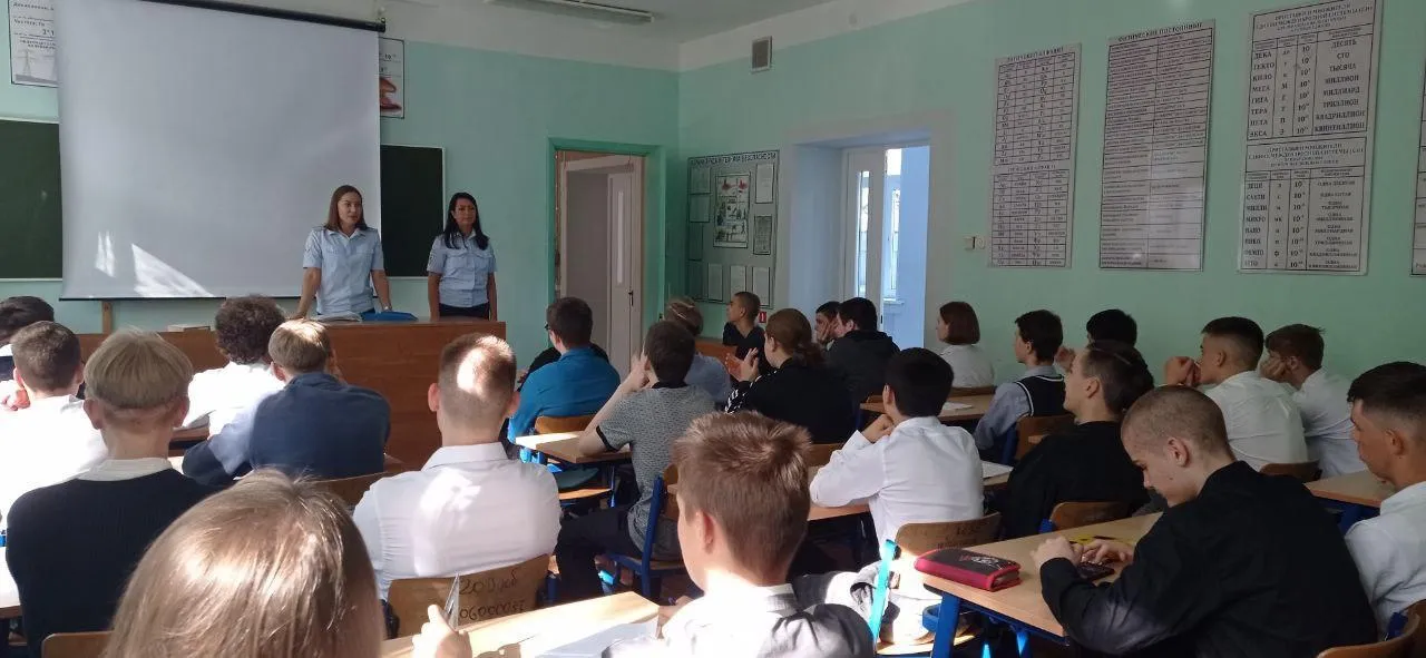 Фото: Министерство образования Московской области