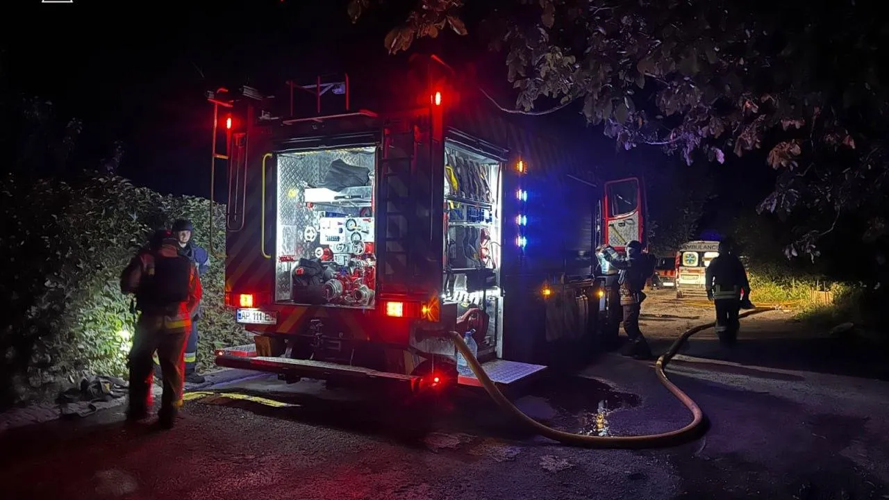 State Emergency Service of Ukraine