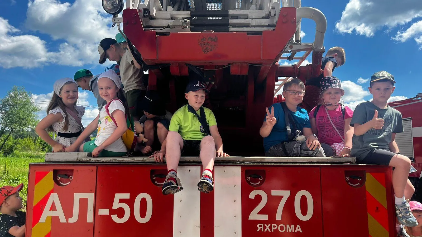 Фото: ГКУ МО «Мособлпожспас»