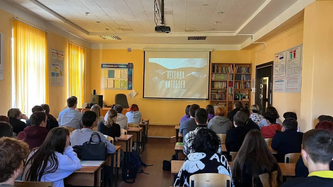 Министерство образования Московской области