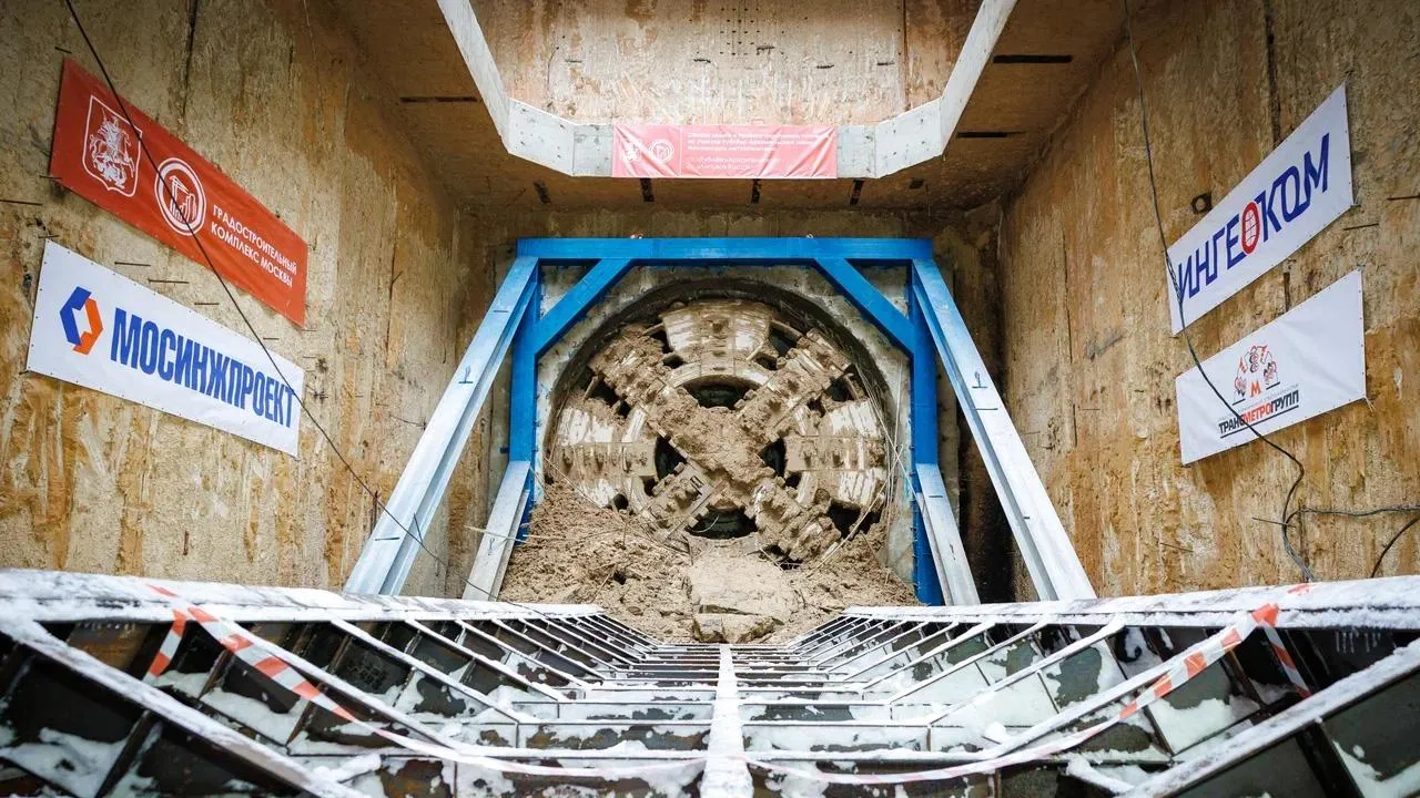 пресс-служба губернатора и правительства Московской области/Сергей Шешин