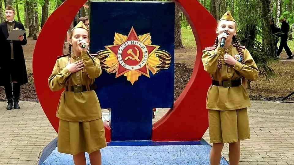 Фото: t.me/cult_bgo