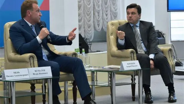 Андрей Жабин / Подмосковье Сегодня