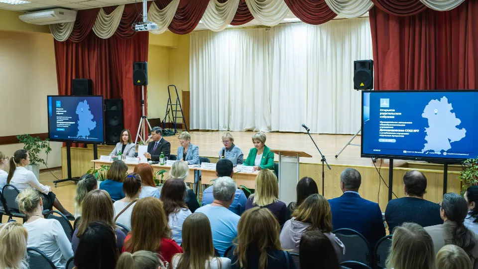 Фото: пресс-служба администрации г.о. Домодедово