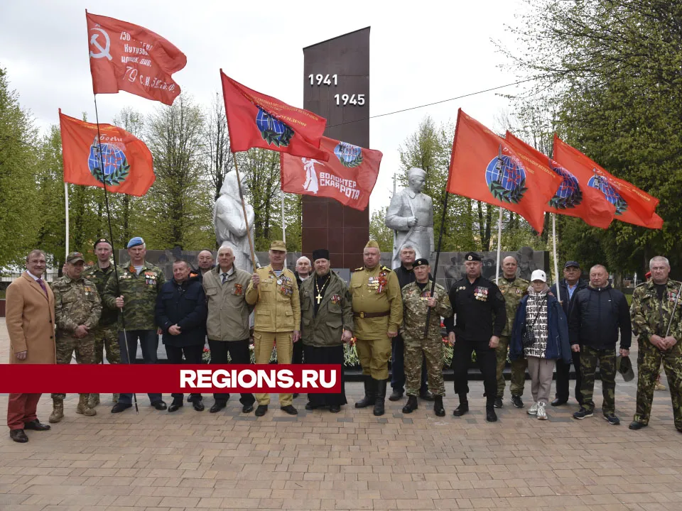 Фото: Владимир Останин