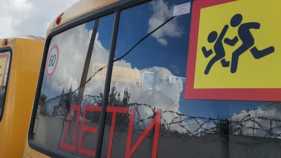 Фото: Ольга Антонова