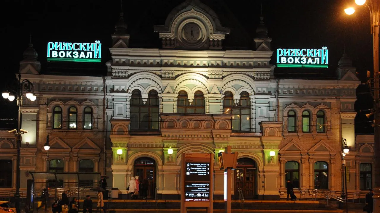 медиасток.рф