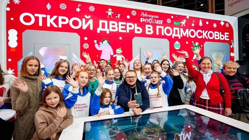 фото:Александра Степанова