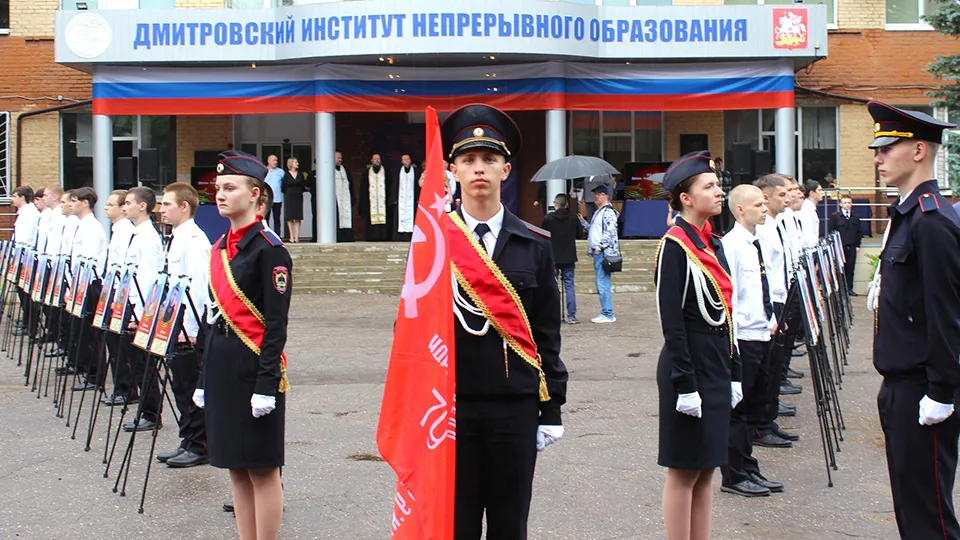 Фото: vk.com/УМВД России по Дмитровскому городскому округу