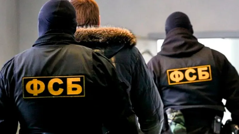 «Добиваются расширения»: юрист объяснил новый проект, разработанный ФСБ