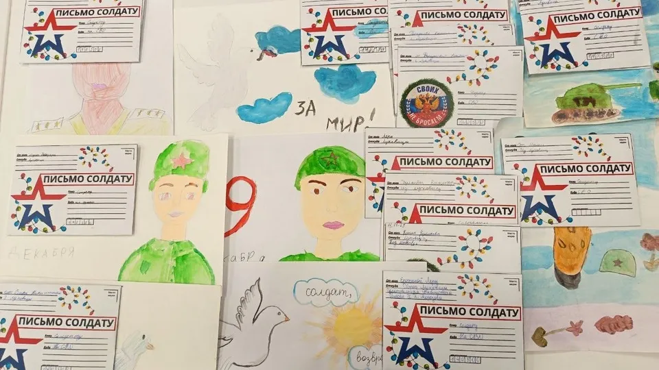 Фото: REGIONS/Александр Дрожжин