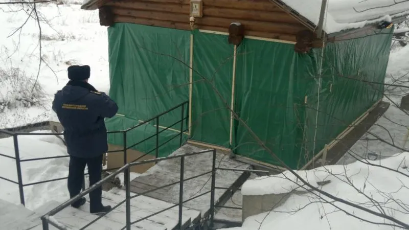 ГАТН МО