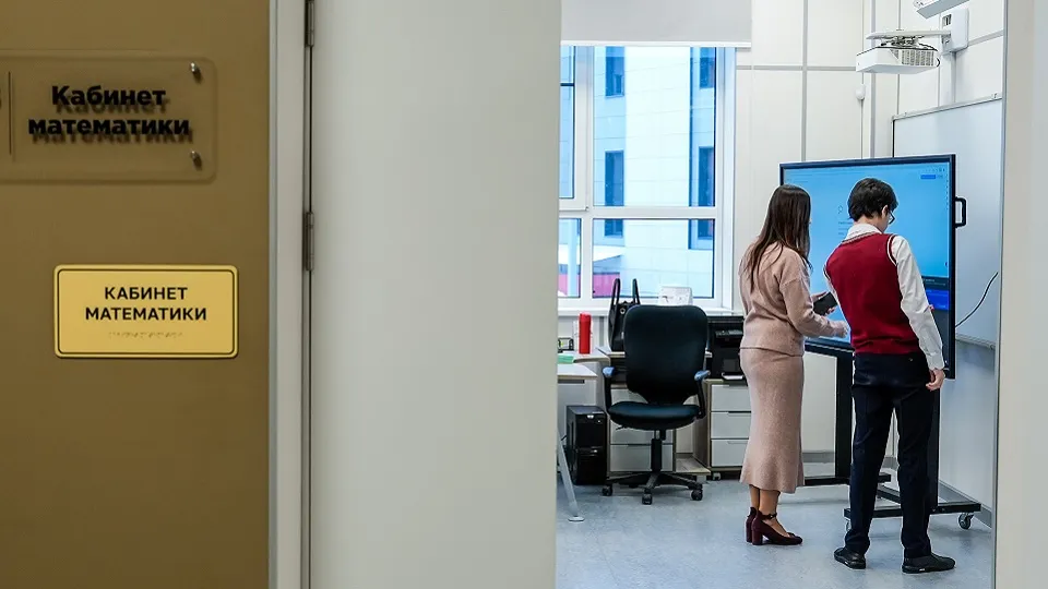 Фото: медиасток.рф