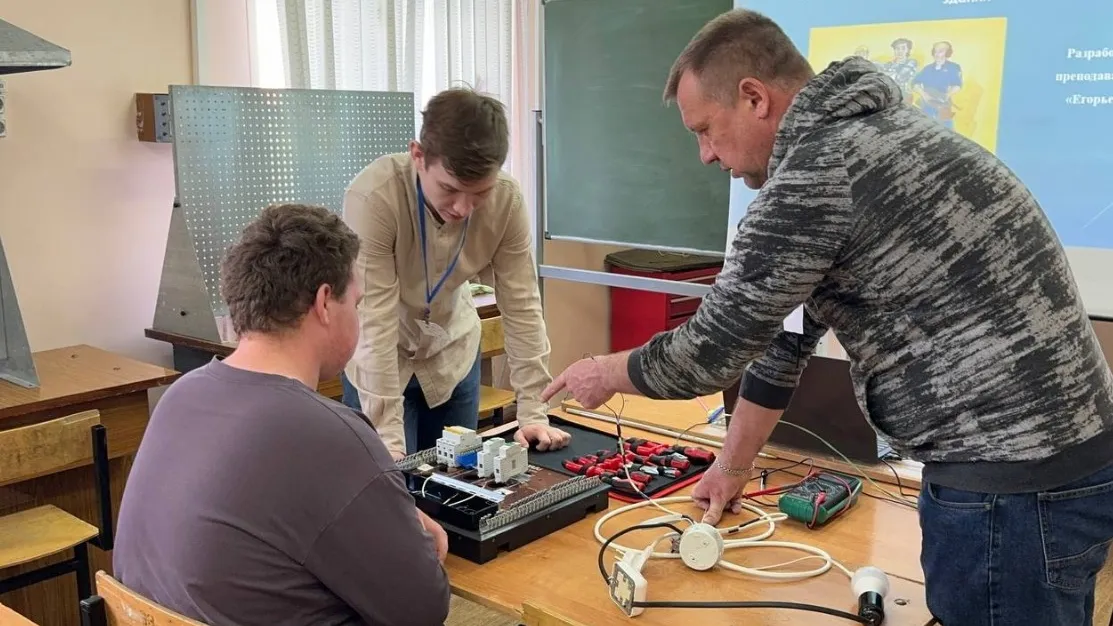 Фото: vk.com/ГАПОУ МО «Егорьевский техникум»