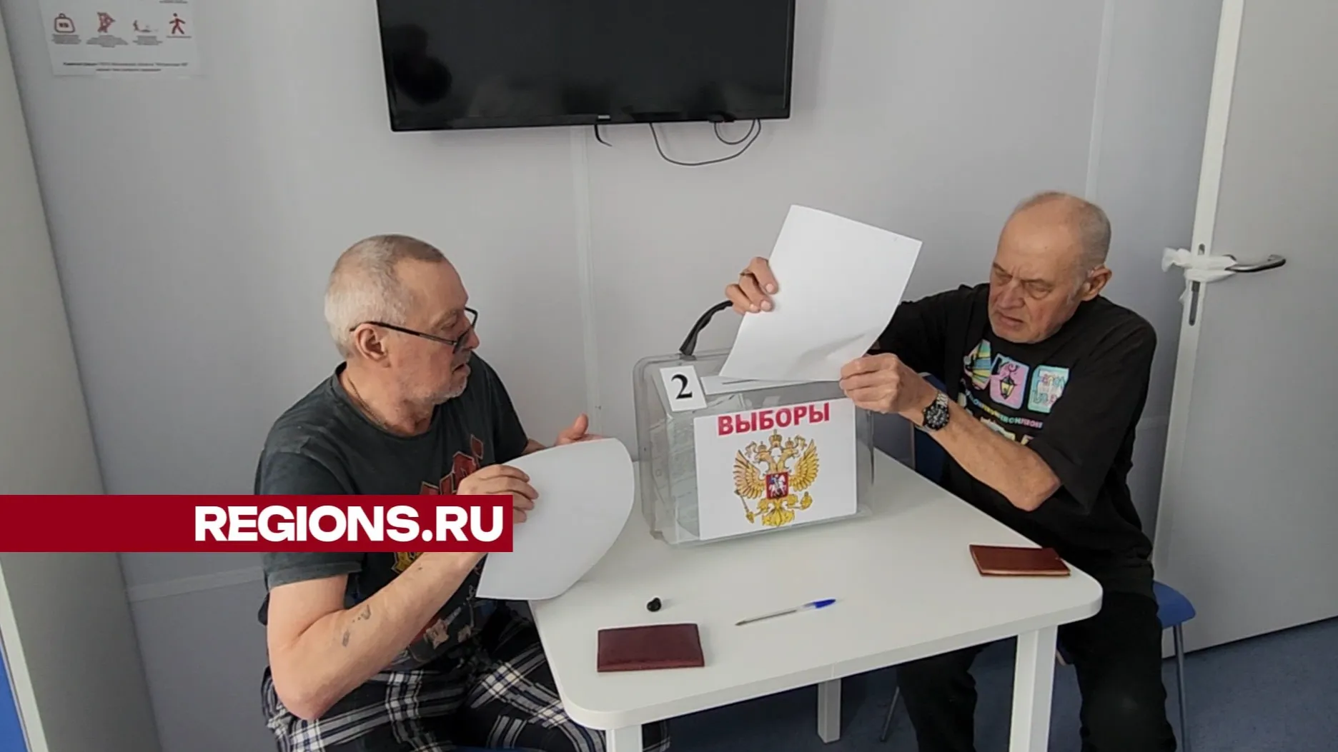 Фото: Светлана Борщева