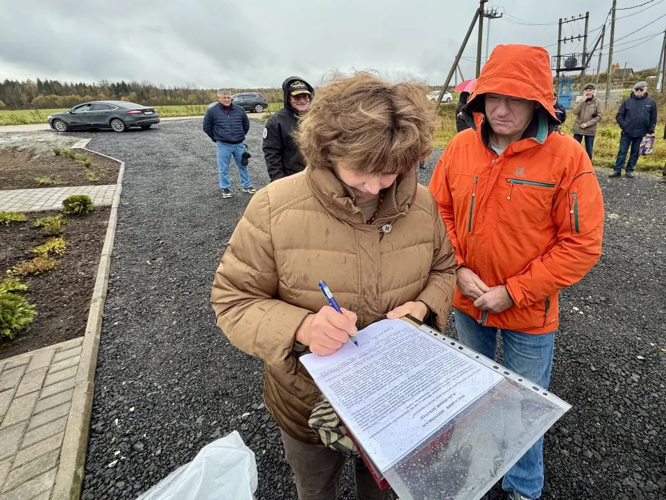 Фото: Татьяна Сташенко