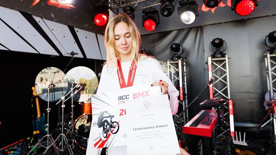 Фото: Министерство физической культуры и спорта Московской области