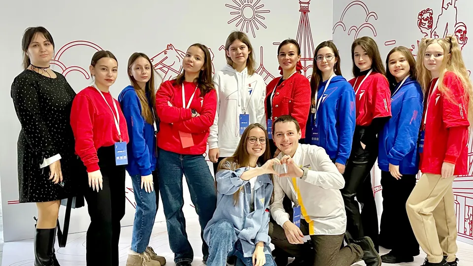 Фото: Движение Первых г. о. Щелково