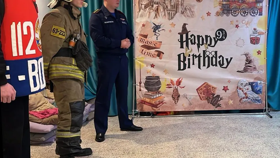 Фото: ГКУ МО «Мособлпожспас»