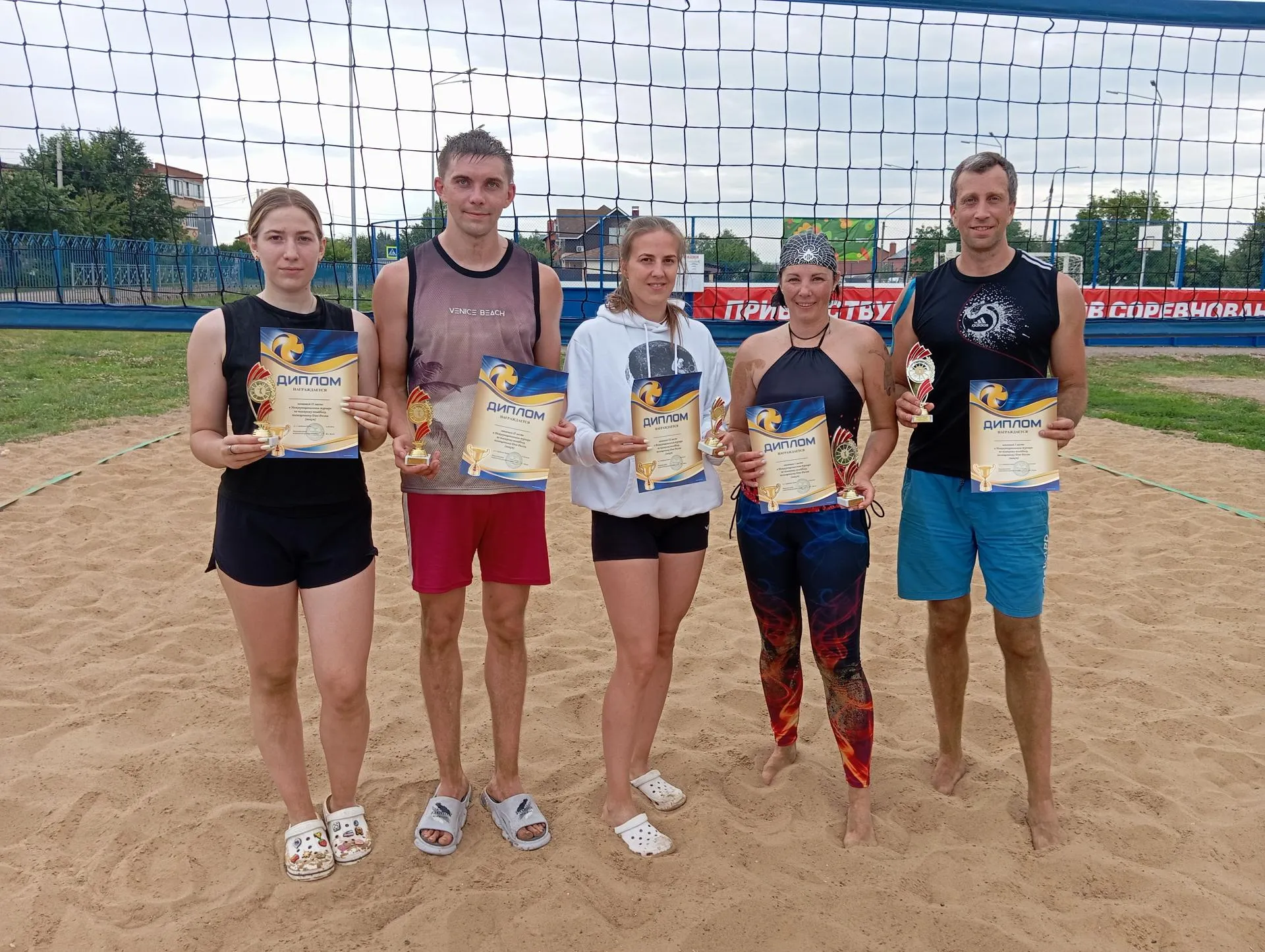 Фото: администрация г.о. Серебряные Пруды&nbsp;