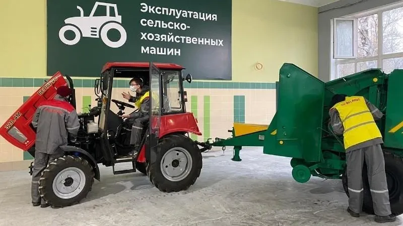 Министерство образования МО