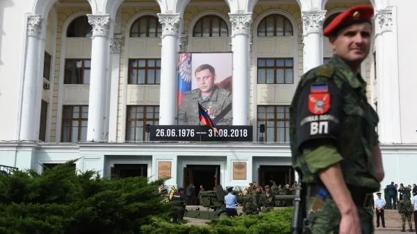 Валерий Мельников / РИА Новости