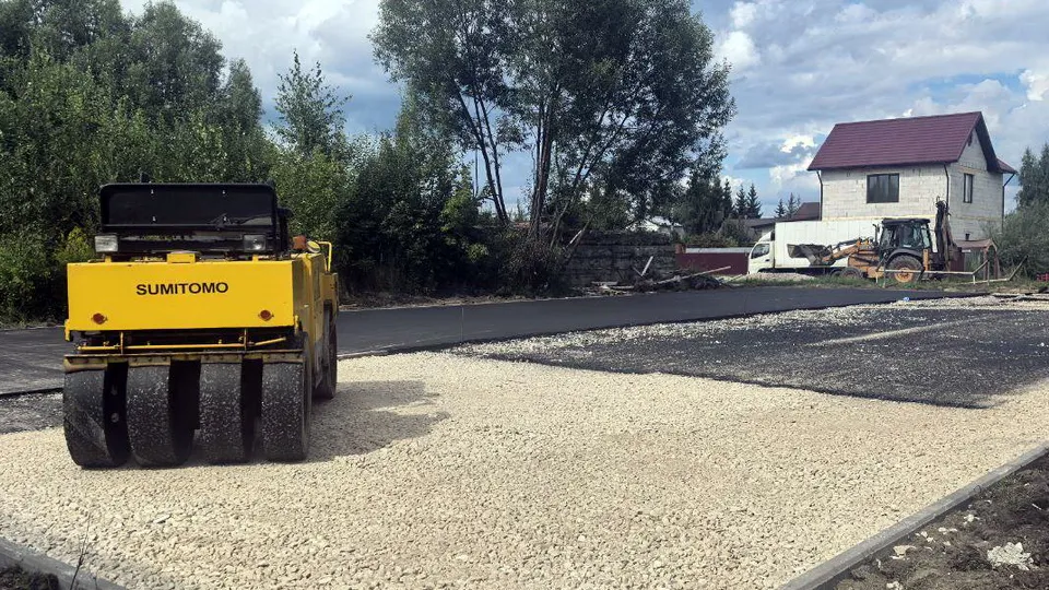 Фото: администрация Богородского городского округа