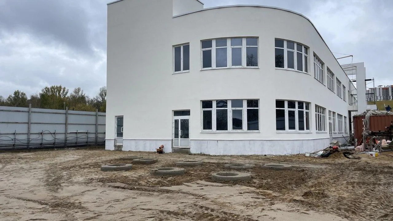 Главгосстройнадзор МО