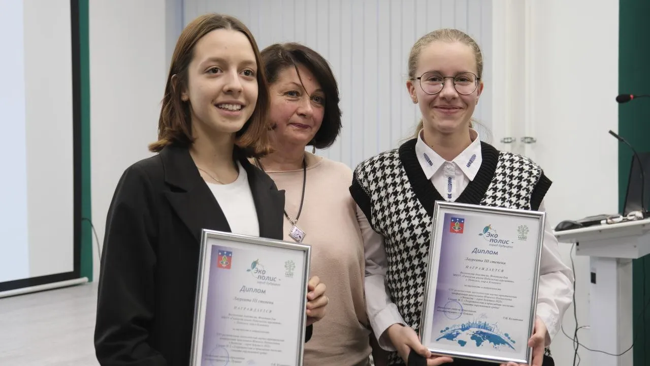 Мария Панина