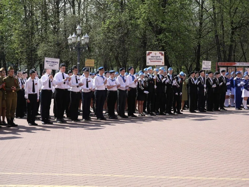 Фото: администрация м.о. Чехов